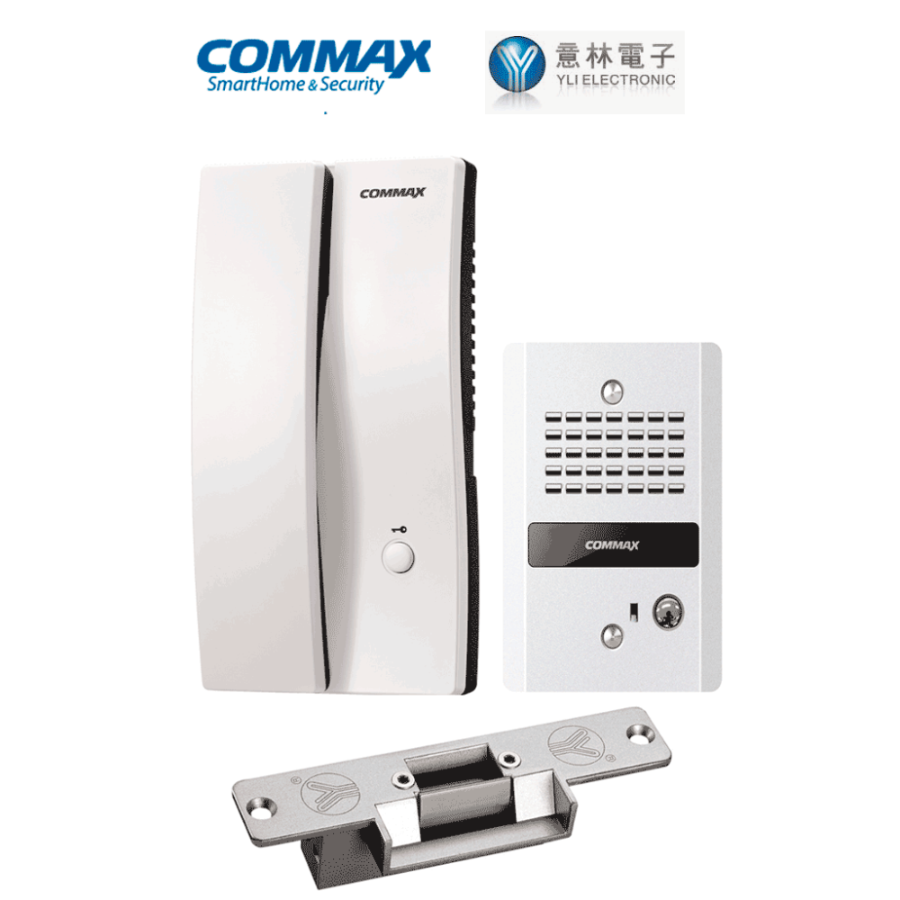 DP2SDR2G cmx104008 COMMAX PAQDP2SGYS - Paquete de interfon para a