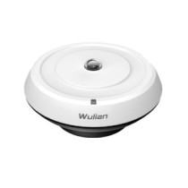 WL-ZSSWBPW-AL-01 WLN479002 WULIAN LIGTHSENSOR - Sensor de ilumina